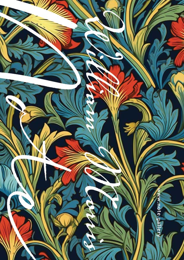 Pattern 2