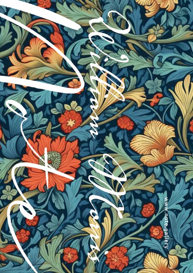 Pattern 5