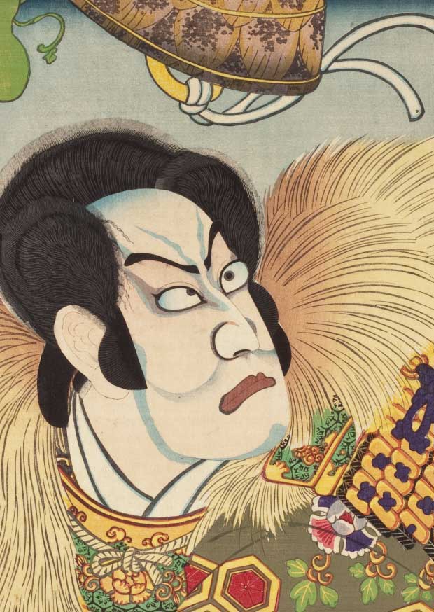 Memocho - Shi