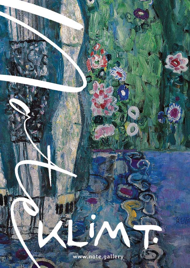 Klimt - Eugenia