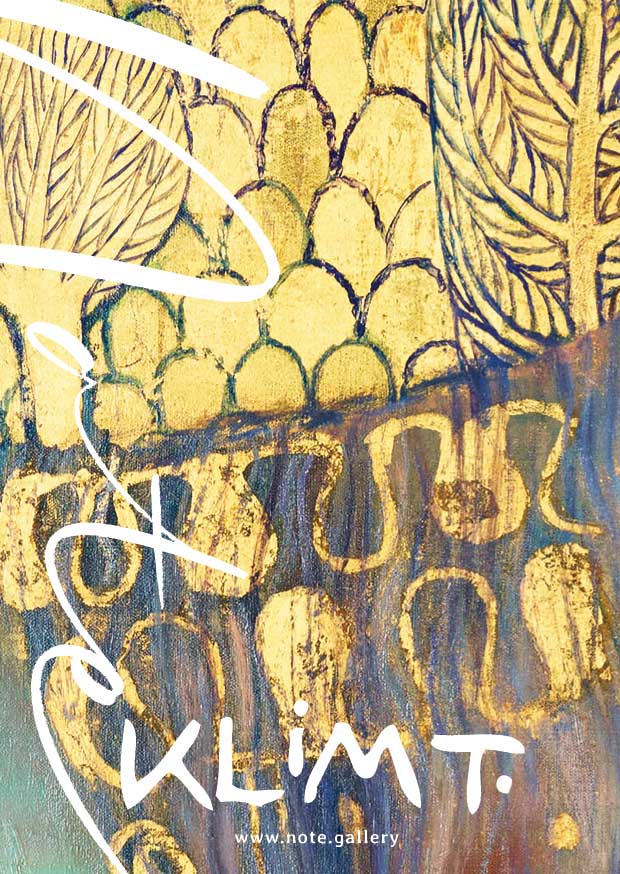 Klimt - Hygieia