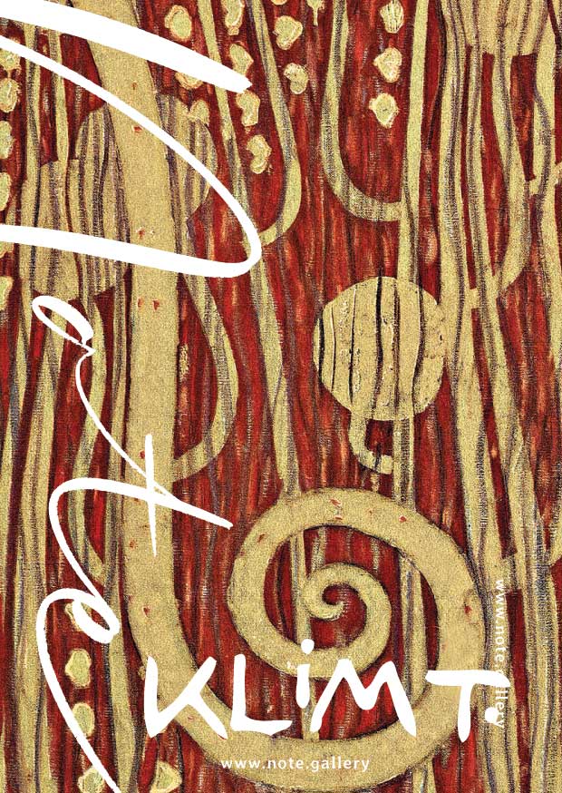 Klimt - Judith
