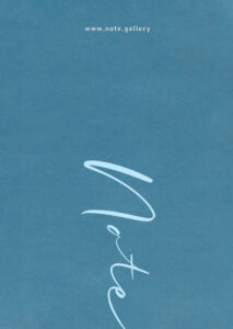 Cyanotype 1