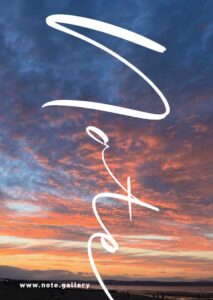 Portobello - Police Station